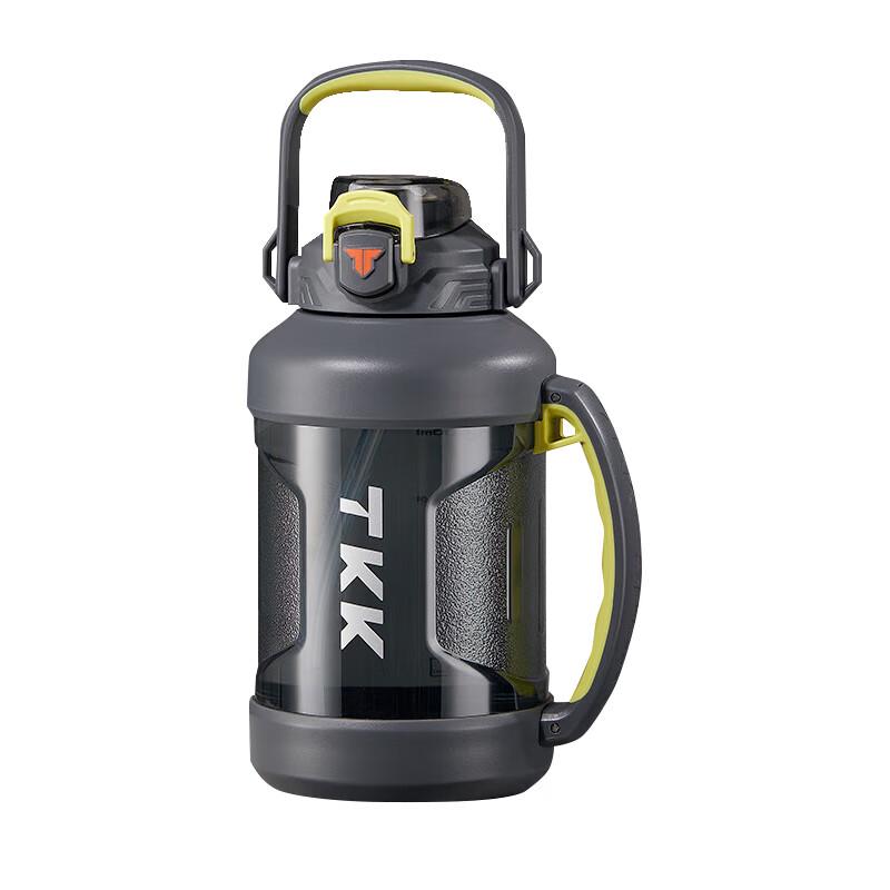 TKK Trailblazer Outdoor Sports Water Bottle