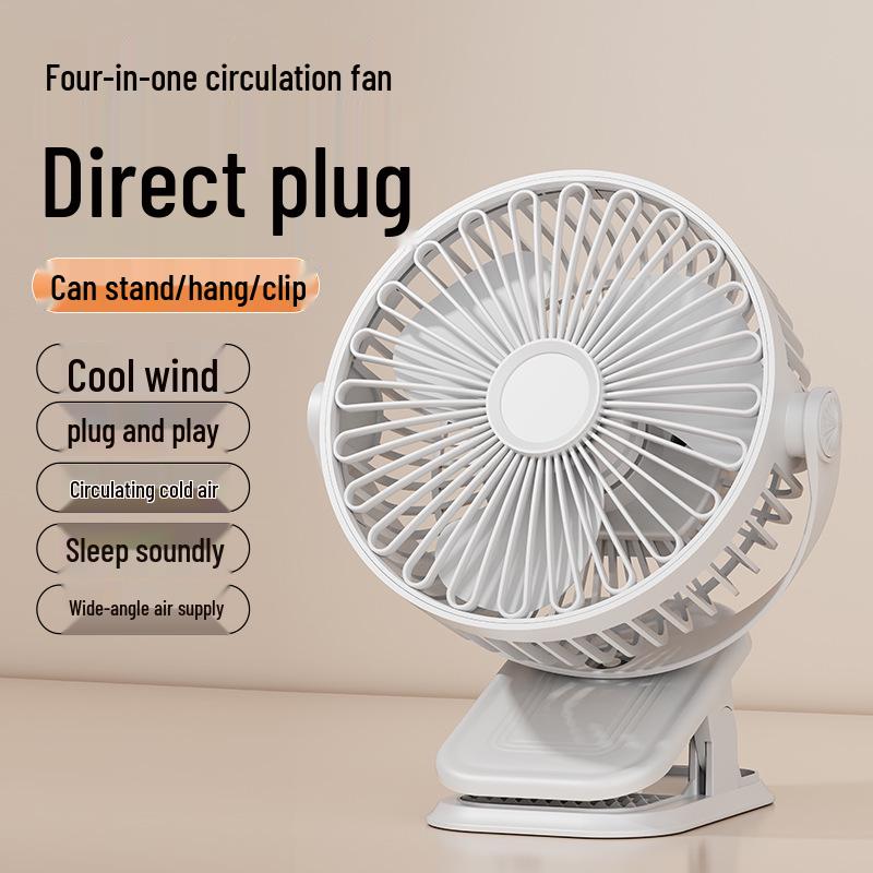 

Portable Silent Clip Fan: Rechargeable, Strong Wind, Long Battery Life for Desk, Bed, or Wall. 17.5*12.5*20.5cm