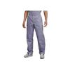 Nike Club Solid Woven Straight-Leg Knit Sweatpants Men Bottoms Stone-Blue Grey DX3337-493