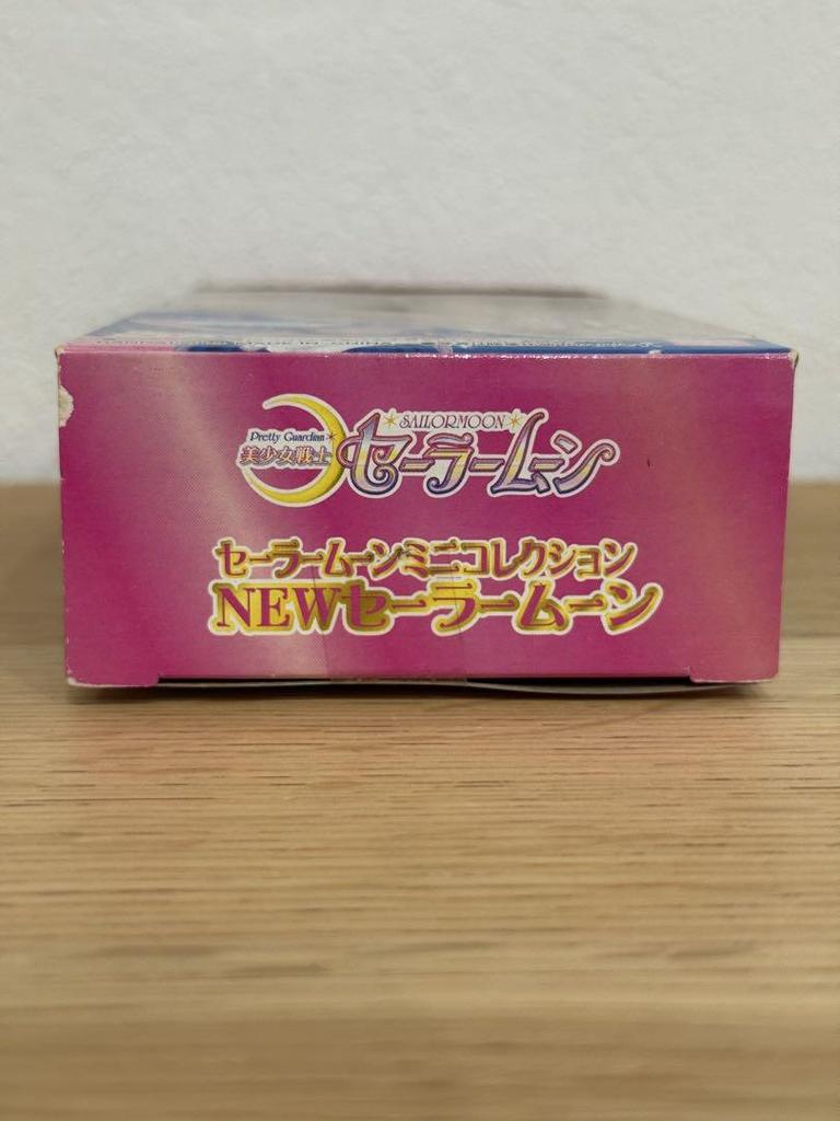 [USED] Sailor Moon Mini Collection NEW Sailor Moon