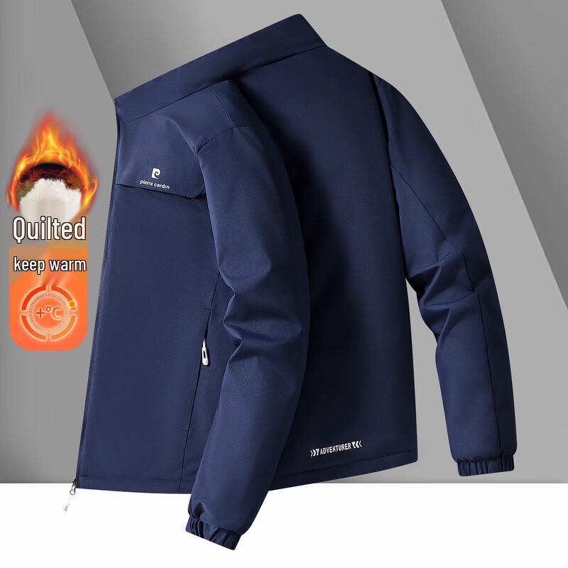 Pierre Cardin Men s Thickened Stand Collar Padded Jacket 2XL темно-синий