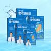ATEX Medilab Waterproof Sterile Dressing Bandage 20pcs - Wound Care Bandage, Korean