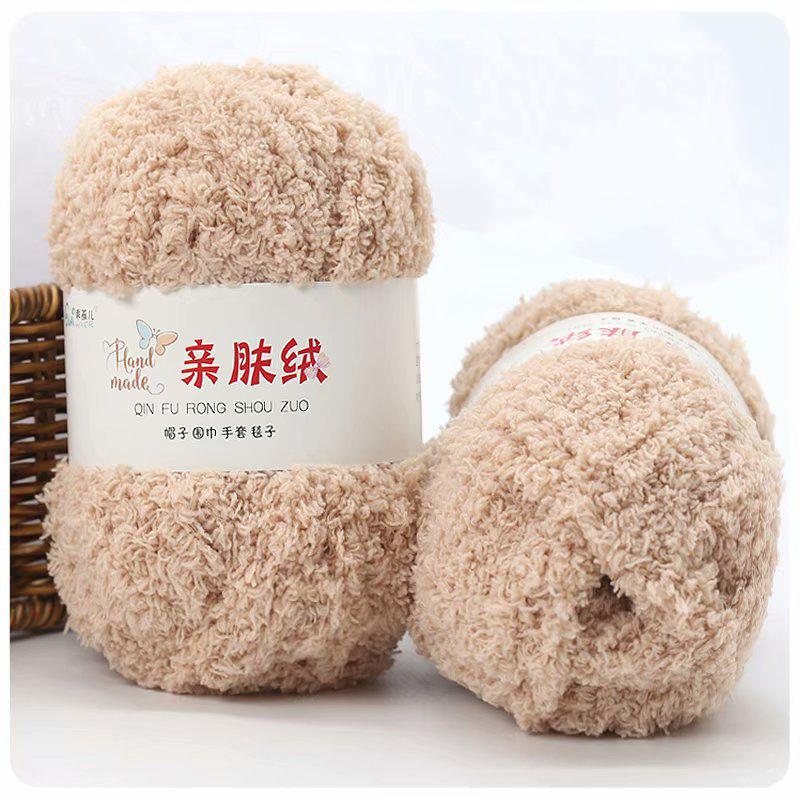 50g/PC Soft Hand Knitting Yarn Soft Thin Coral Velvet Towel Yarn For Hand Knitting Crochet Hats Socks Home Sewing Accessories