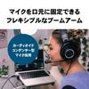 Audio-Technica ATH-M50xSTS-USB Headset USB, Wired for Streaming, Content Creation, Gaming, Podcasts Black