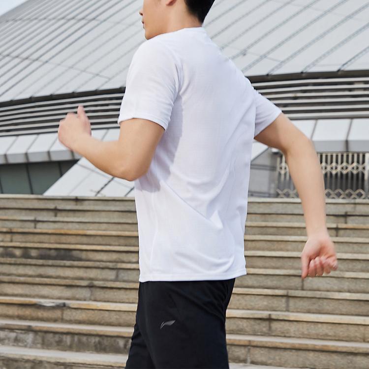 Li Ning Training Series Casual Sports Round Neck Letter Short Sleeve T-Shirt Men Tops White ATSQ227-1