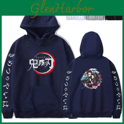 Top – Hoodies & Sweatshirts