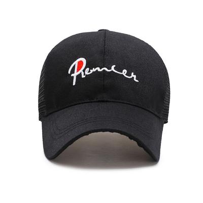 New Men's and Women's Fashion Hats Summer Versatile Casual Sunscreen Baseball Caps Casual Sunshade Duck Tongue Mesh Caps
