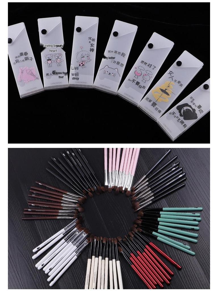 9-Piece Animal Hair Eyeshadow Brush Set