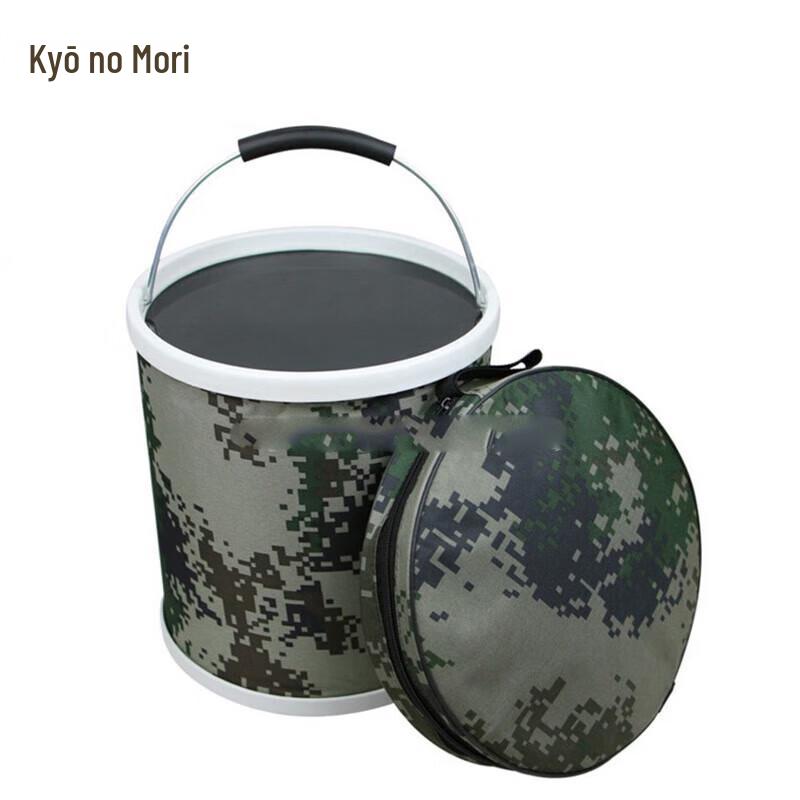 Jingzhisheng Camouflage Portable Folding Bucket