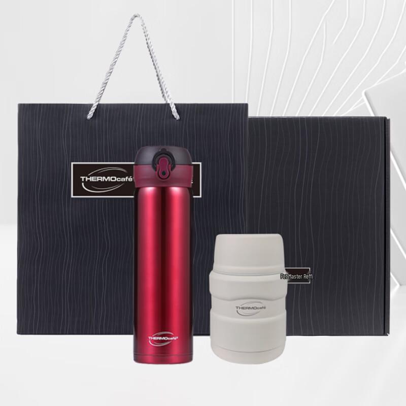 Thermos Kaifei Food Jar & Insulated Mug Gift Set