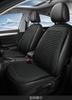 X207 Cooling Silk Four-Season Car Seat Cushion Universal Seat Cushion For Cars Offices And Homes