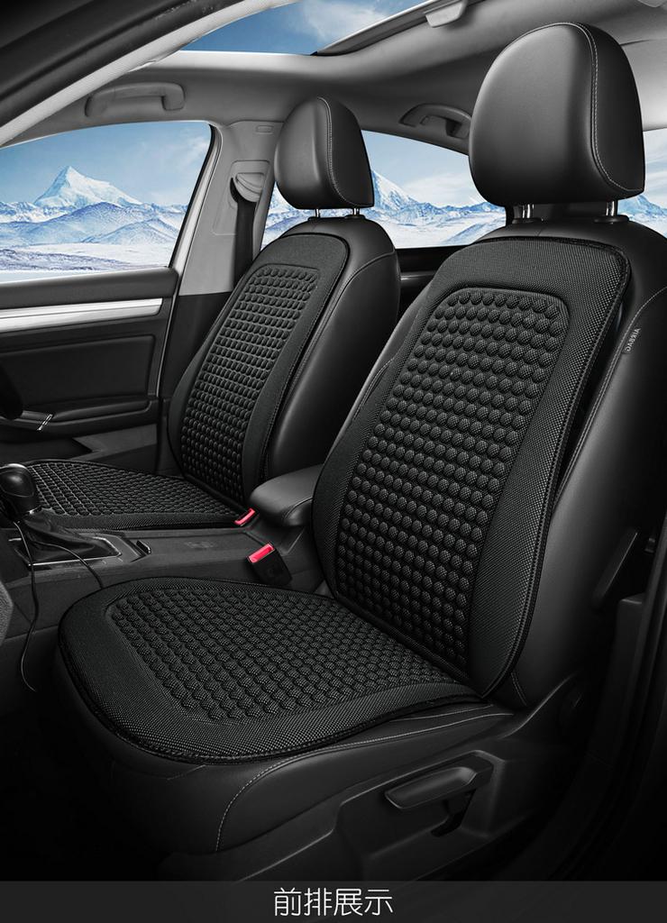 X207 Cooling Silk Four-Season Car Seat Cushion Universal Seat Cushion For Cars Offices And Homes