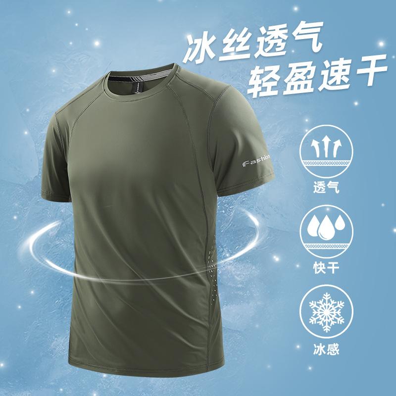 

Quick-drying Running Half-sleeved T-shirt Summer New Casual Ice-feel Elastic Breathable Loose Sports Ice Silk Short-sleeved T-shirt For Men 2XL армия зеленый