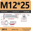 Galvanized Semicircular Head Square Neck Bolt & Nut Set for Cable Tray Connection (M4-M12)