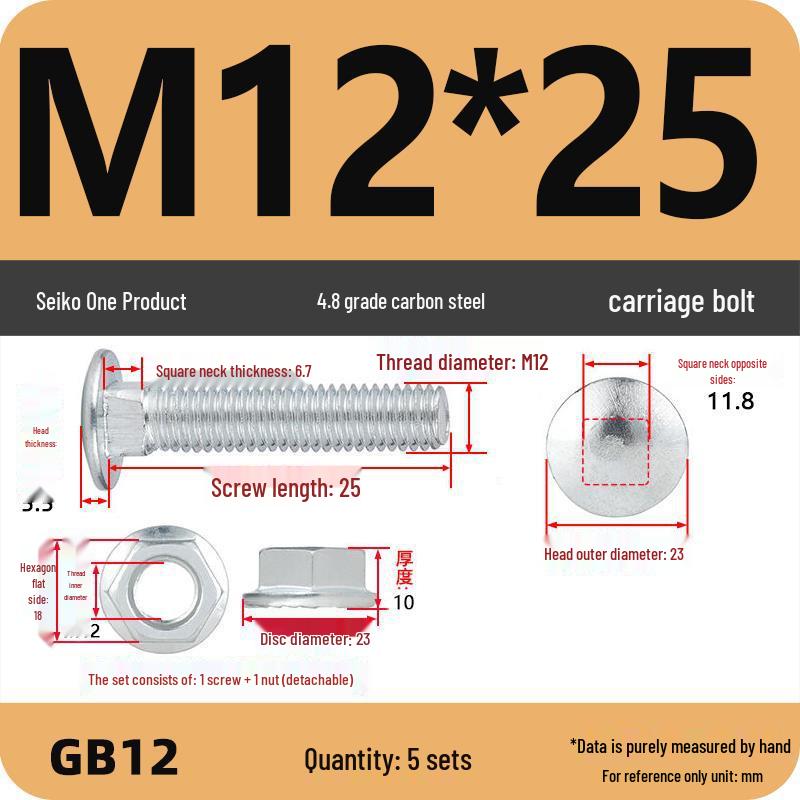 Galvanized Semicircular Head Square Neck Bolt & Nut Set for Cable Tray Connection (M4-M12)