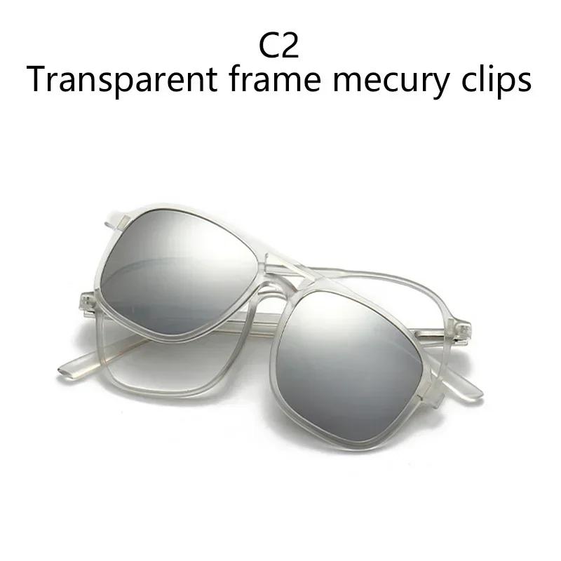 

Anti Blue Light Blocking Myopia Transparent 6 In 1 Polarized Optical Magnetic Sunglasses Clip Magnet Prescription Custom 0