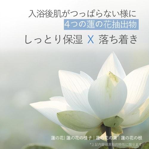 Bouquet Garni Body Shower Rose Garden Scent 500ml Korean Beauty Body Care Plant Moisturizing Ingredients Relaxing Shower Moisturizing Moisturizing Ski