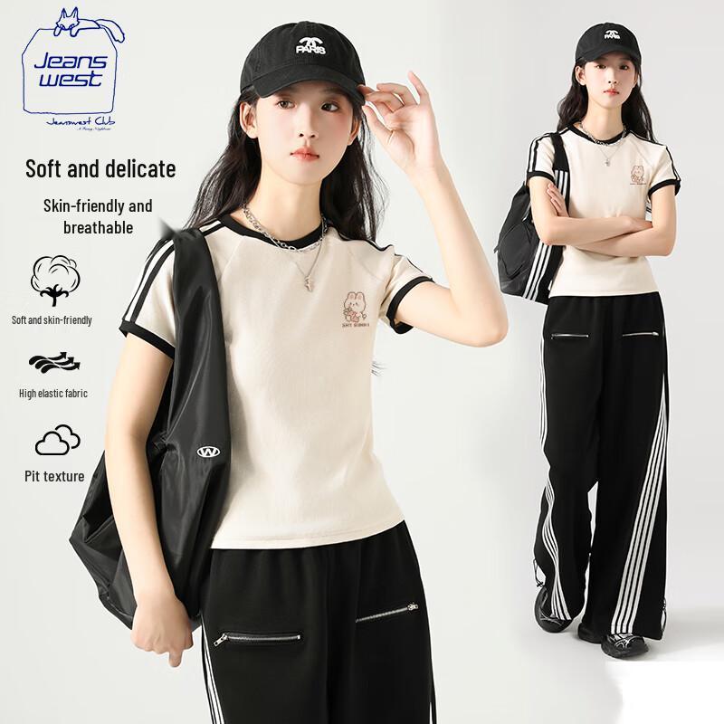 Jeanswest Club Pixel Rabbit Short Sleeve T-Shirt M