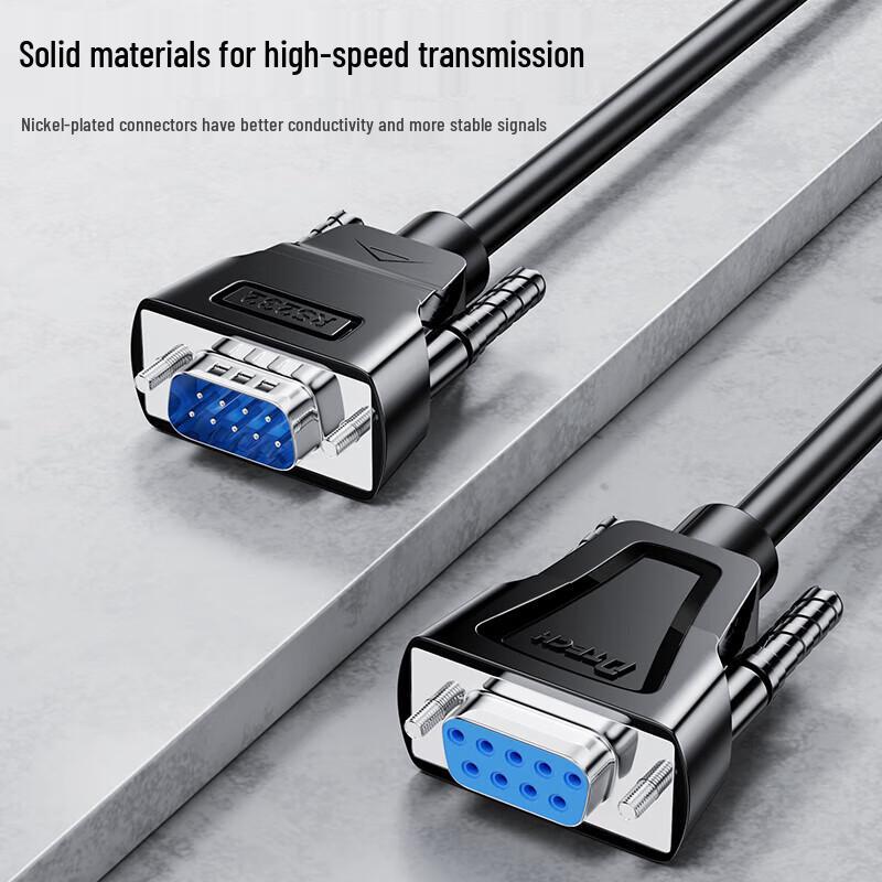 RS232 DB9 Male to Female Serial Extension Cable