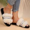 Bling Weave Pattern Fur Slippers Women 2025 Mix Color Faux Fur Plush Slides Woman Slip On House Flats Cotton Slippers Mujer