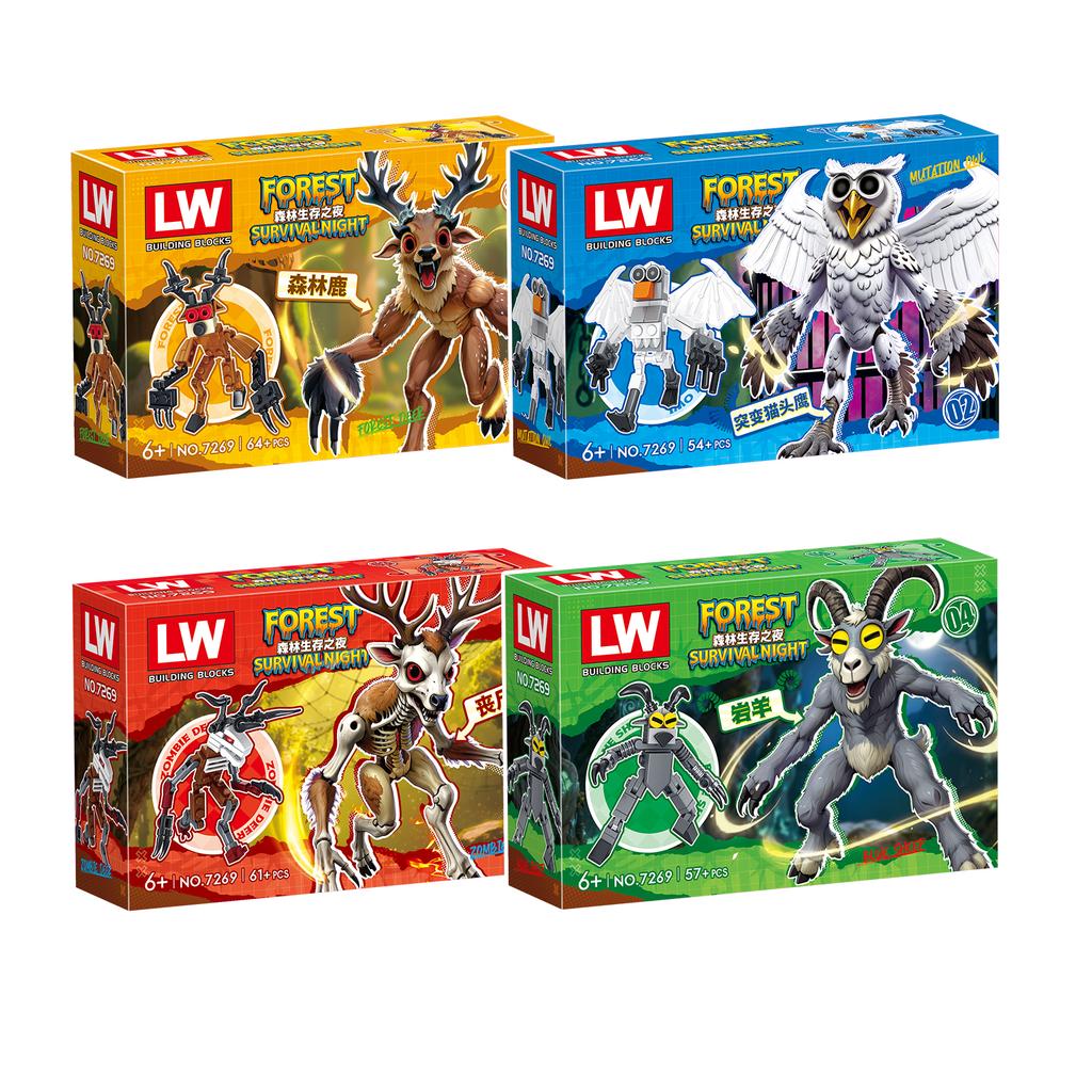 99 Nights in The Forest Building Block Horror Deer Owl Goat Cat Mammoth Loses Deer Assembled Bricks Kids Toys Gift Blind Box