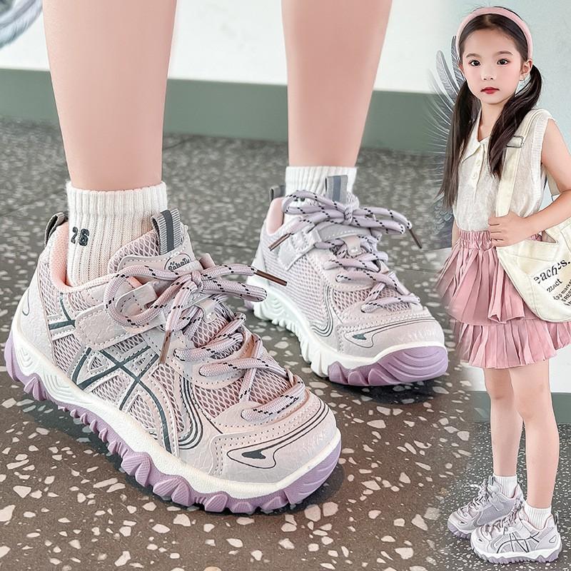 Youth Style Shoes Kids Breathable Mesh Sneakers Boys Girls Lightweight Chunky Shoes Casual Outdoor Walking