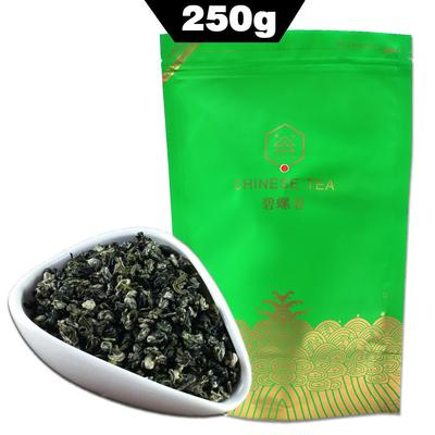 2023 Chinese Green Tea Spring Biluochun Bi Luo Chun Good for Slimming