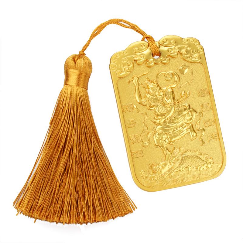 Kui Xing and Big Dipper Hanging Scroll: Grand Vision Fish Leaping Over Dragon Gate Alloy Pendant - Taoist Wen Chang Hanging Ornament Gift
