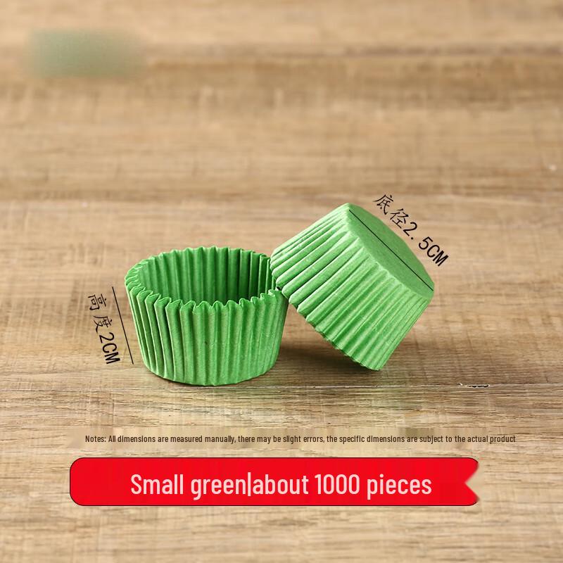 DYMAYKI Cake Muffin Paper Liners