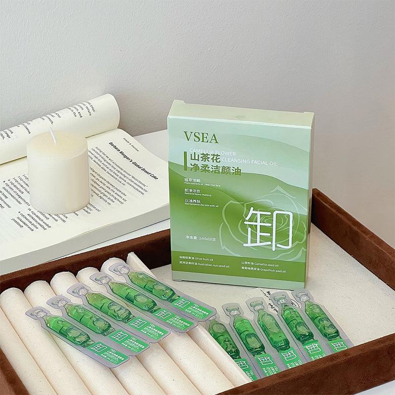 2Ml*10Pcs Camellia Natural Plant Makeup Remover Three-In-One Oil Eye Lip And Face Cleansing Oil Travel Portable Single Packaging