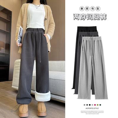 Winter Super Thick Lamb Wool Leg-expanding Pants Thermal Casual Pants Straight High Waist Drawstring Winter New Sports Pants