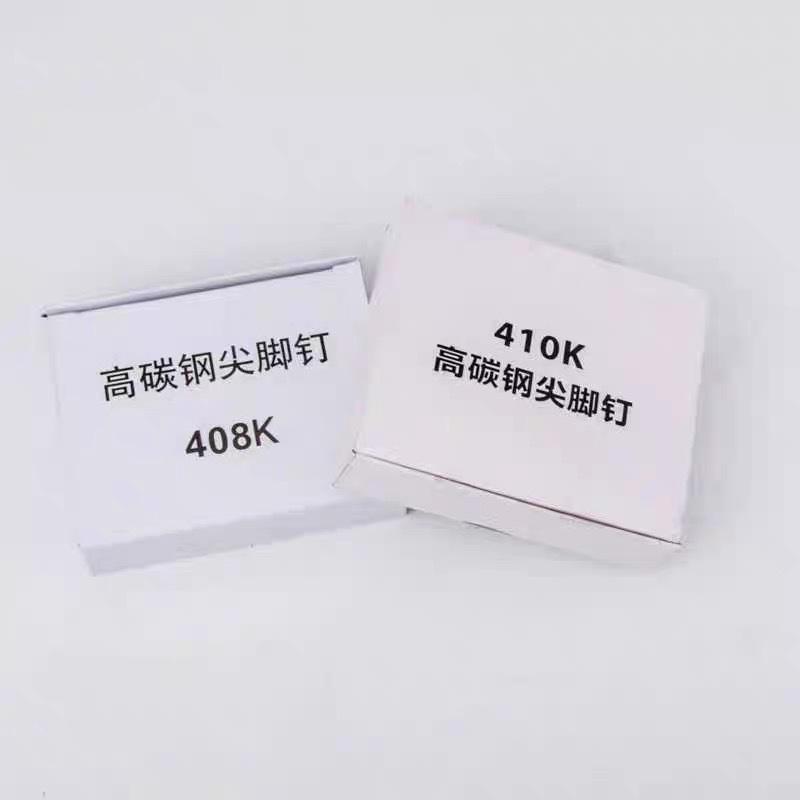 High Carbon Steel 406K-413K Staples & 425K U-Shaped Pointed Pneumatic Nails