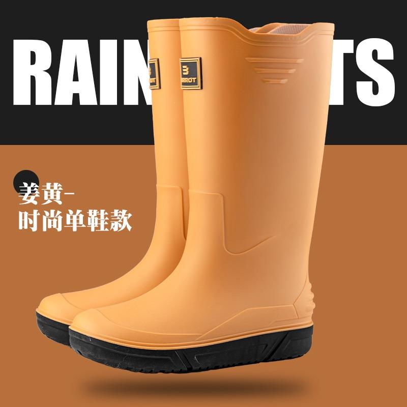 

[Стандарт Европейского Союза] Высокие резиновые сапоги мужские длинные резиновые сапоги бархатный хлопок водные сапоги терморезиновая обувь рыболовные водные сапоги 44