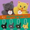 Ken Elephant Gyunyuya Figure Mascot X Complete Set of 4 Types Full Set Gacha Capsule Toy Milk Shop Plush Toy Beloved Cat Flocked - - - - - - -