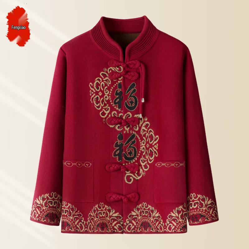 Elderly Women s Winter Fleece-Lined Button-Knit Cardigan 2XL