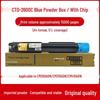 Compatible with Pantum CTO2600, CM260ADN, CM310, CM410, CM265ADN Toner and CTO-2650 Ink Cartridges
