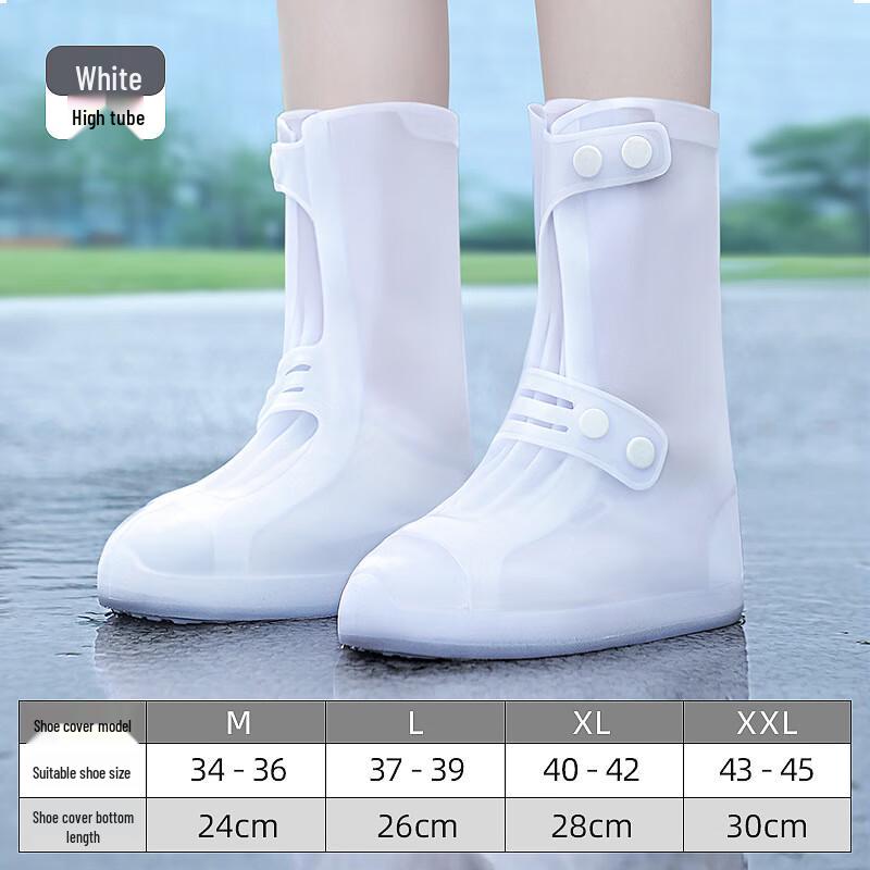 Children s Waterproof Rain Shoe Covers
