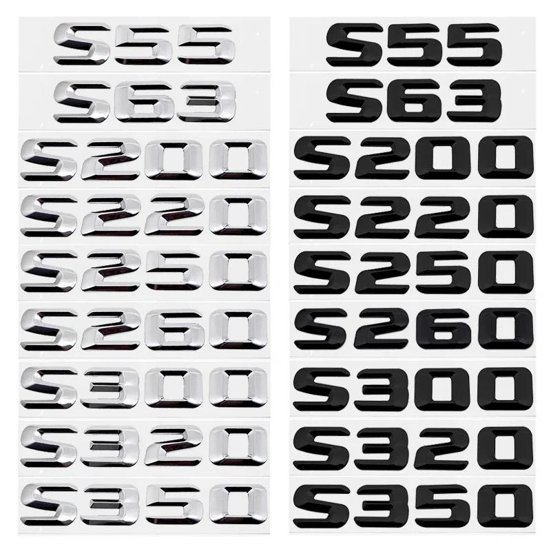 Car Tail Box Letters Stickers 3D Rear Trunk Badge Emblem Decal for Mercedes Benz S55 S63 S200 S220 S250 S260 S300 S320 S350