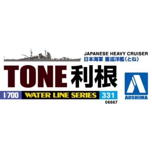 Aoshima Bunka Kyozai (AOSHIMA) 1/700 Waterline Series No. 331 Japanese Navy Heavy Cruiser Tone Plastic Model