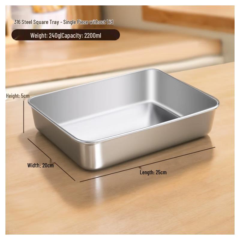 Kemeirite 316 Antibacterial Stainless Steel Food Prep & Storage Tray