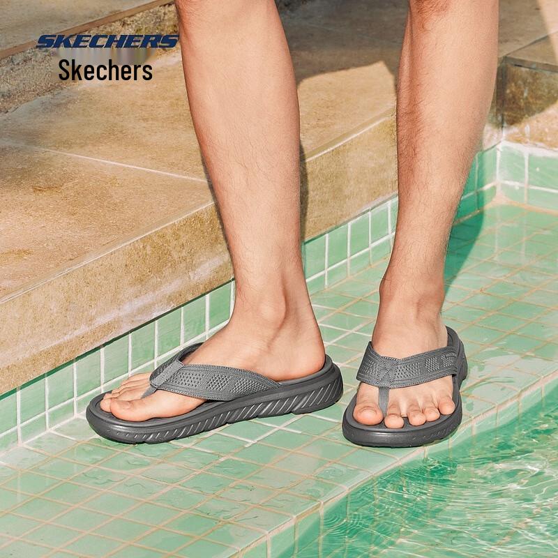 Skechers Men s Slip-On Sandals 211081 EU 42