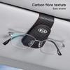 Car Leathers Glasses Clip Sun Visor Sunglasses Card Box For Kia Sportage Ceed Picanto Rio ProCeed  Forte K7 K5 K8 K3 K9 Morning BK7