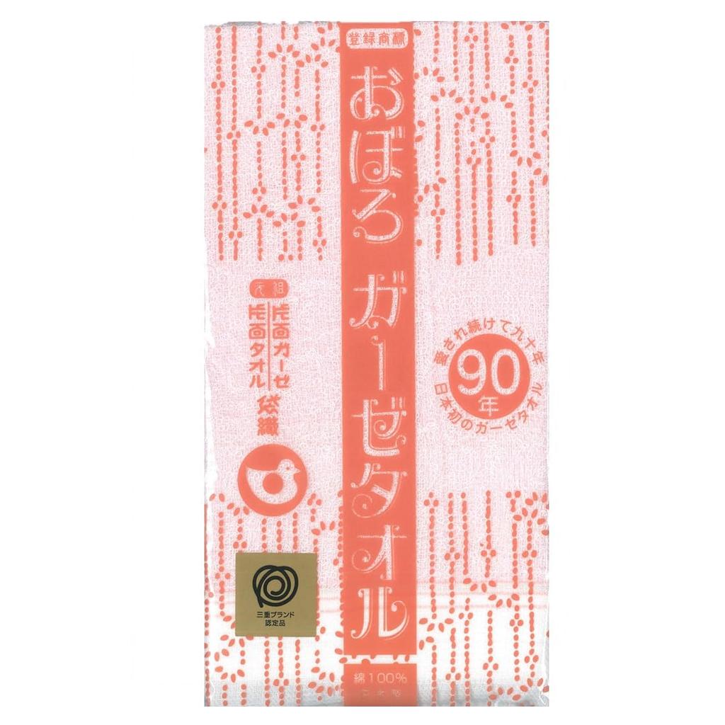 Loved for 90 first gauze soft Loved by three Gauze 34 x 83 Made in Japan years Japan's towel. Double-woven, texture. generations. "Oboro Towel" cm,