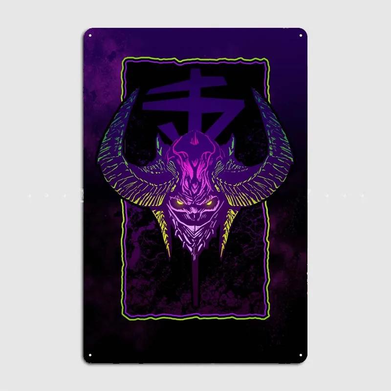 Dooms Poster Heimdekorationszubehör Spielschilder Wandkunst Vintage Metallblechschild für Gamer-Zimmer Wanddekoration Hausdekor