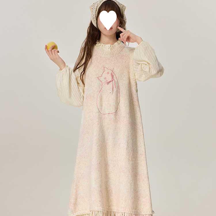 

Sweetheart Miss Spring Cute Pink Sleeveless Dress & Shirt Set M