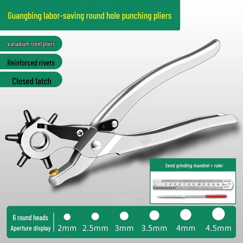 Baolian Labor-Saving Belt & Strap Hole Punch Pliers for Eyelets