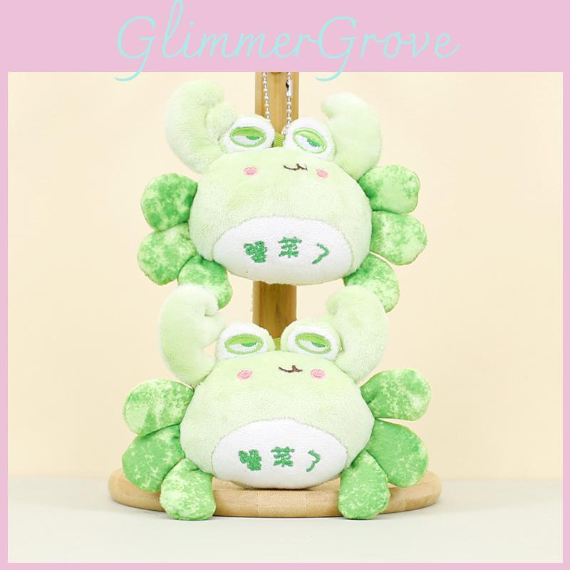 Adorable Porte-clés Crabe en Peluche Peluche Courte Douce Rempli de Coton PP 11cm