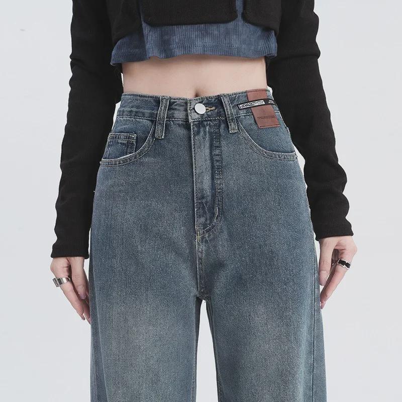 Damskie Retro Dżinsy z Wysokim Stanem i Szerokimi Nogawkami - Wzór Vintage Skóry na Jesień/Zimę