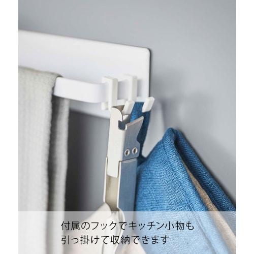 Yamazaki Magnetic Kitchen Towel Rack, Wide, White, Approx. W28 X D4.5 X H5cm, Tower Towel Rack, Easy To Install with Magnet, Model 3099