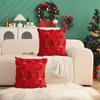 Christmas Tree Three-dimensional Plush Backrest Pillowcase, Bedroom Sofa Cushion Cover Without Core.